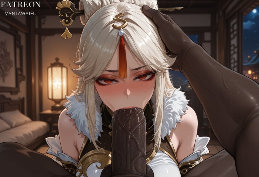 Ningguang (Genshin Impact) Rule 34 Image