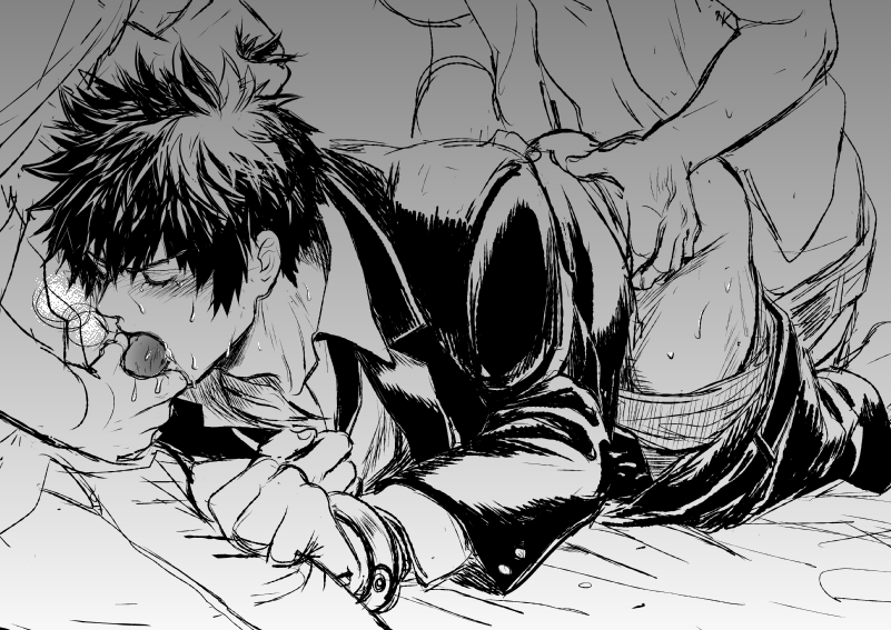 Psycho-Pass Rule 34 Image