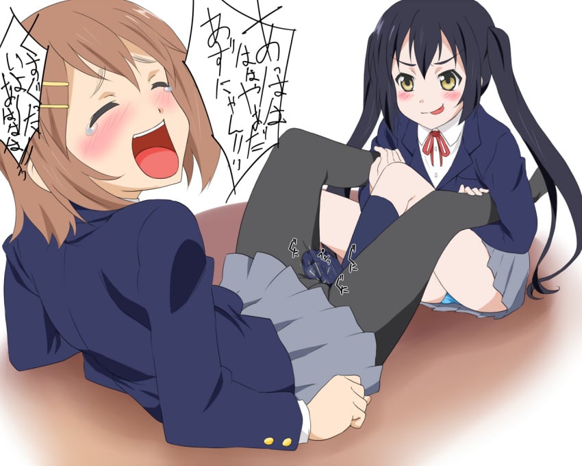Azusa Nakano (K-On!) Rule 34 Image