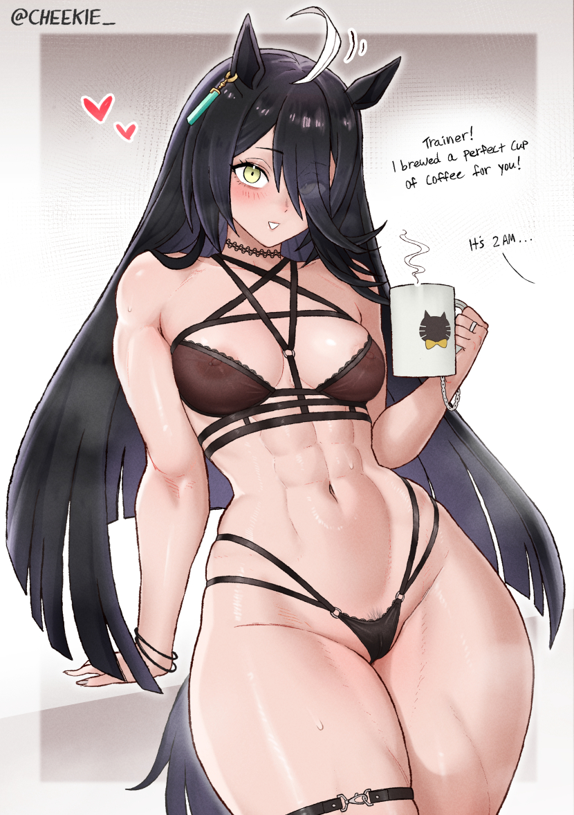 Manhattan Cafe (Umamusume) Rule 34 Image
