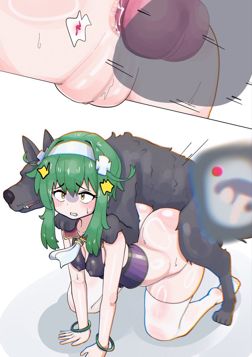 2d Rule 34 Image