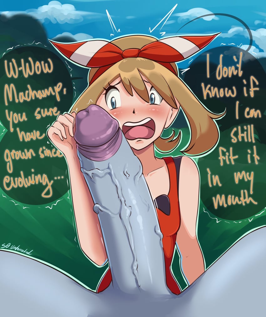 Generation 1 Pokemon (Nintendo) Rule 34 Image