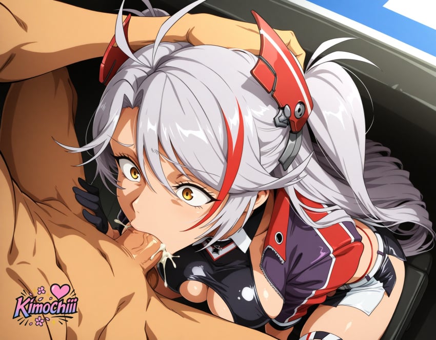 Prinz Eugen (Azur Lane) Rule 34 Image