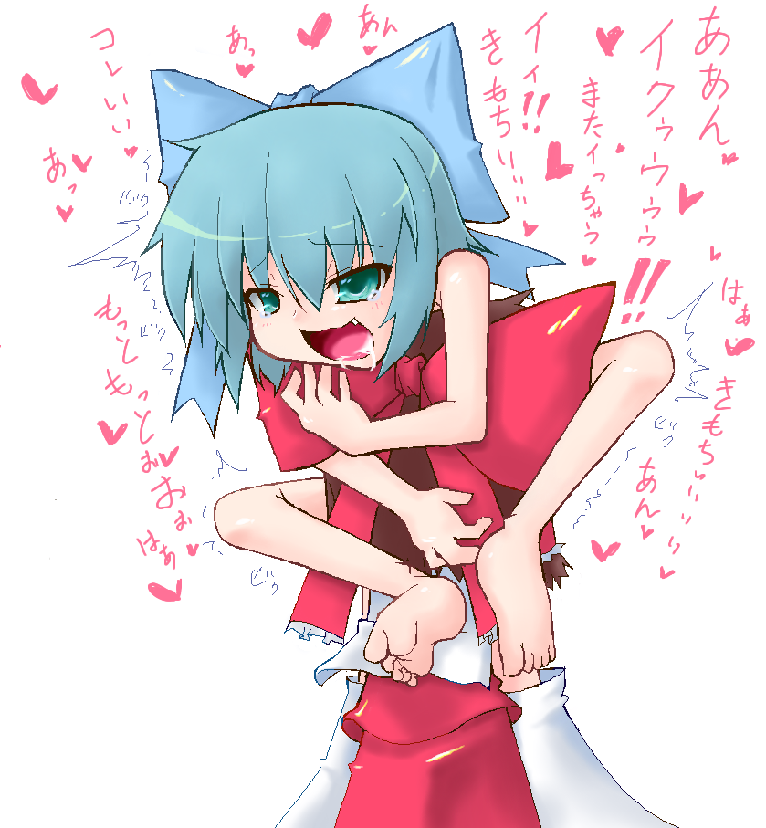 Cirno (Aweonasogang) Rule 34 Image