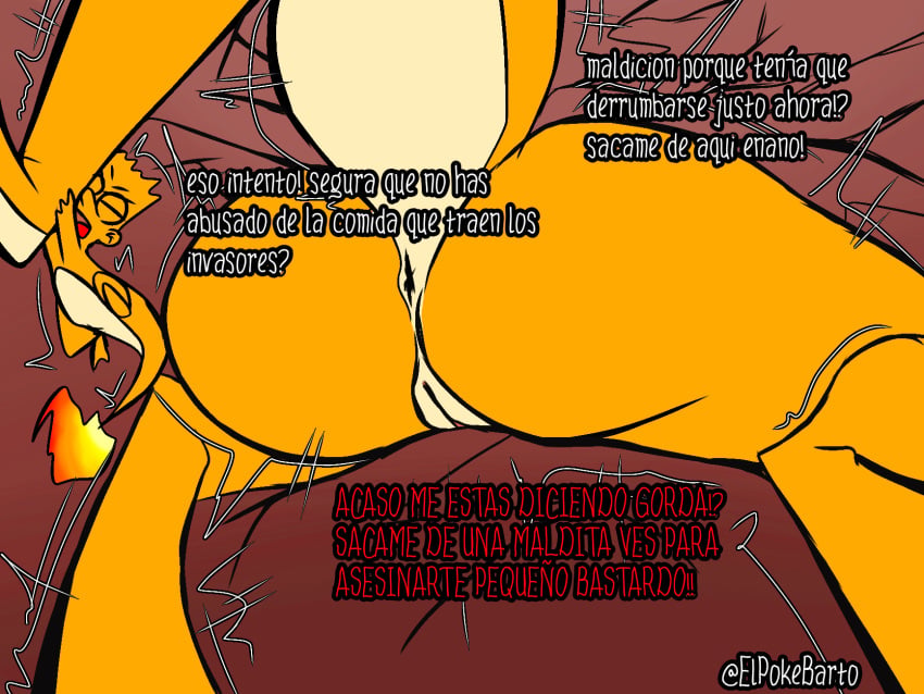 Pokemon (Species) Rule 34 Image