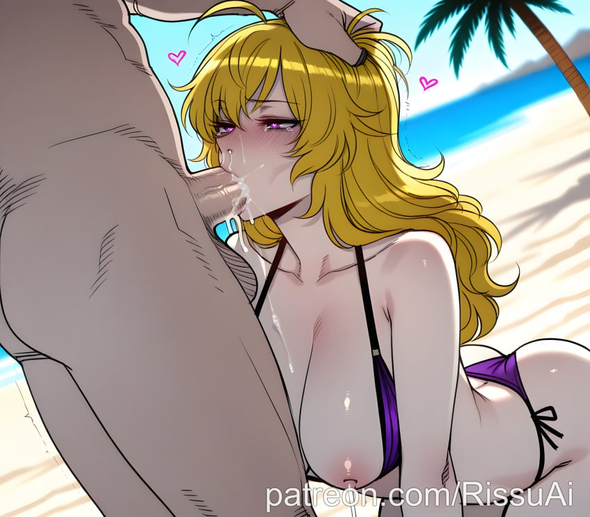 Yang Xiao Long Rule 34 Image