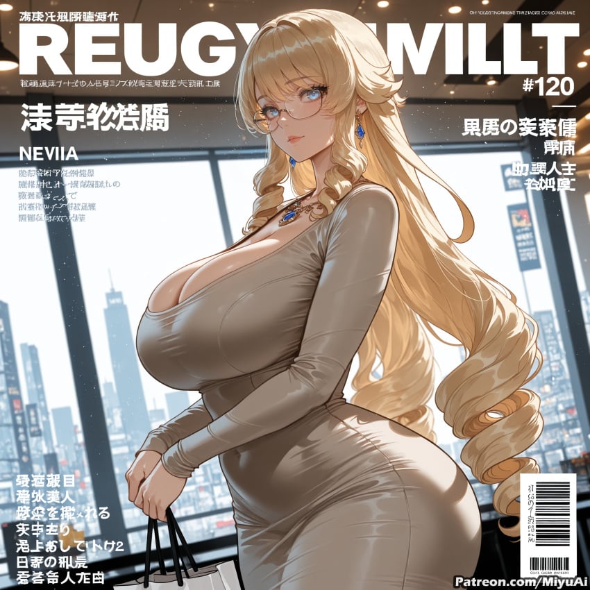 Navia (Genshin Impact) Rule 34 Image