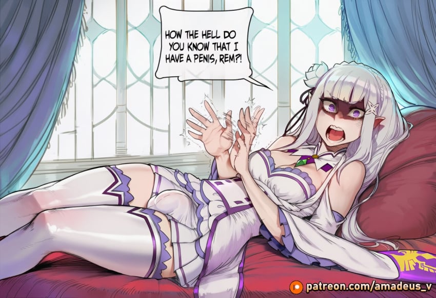 Rem (Re:Zero) Rule 34 Image