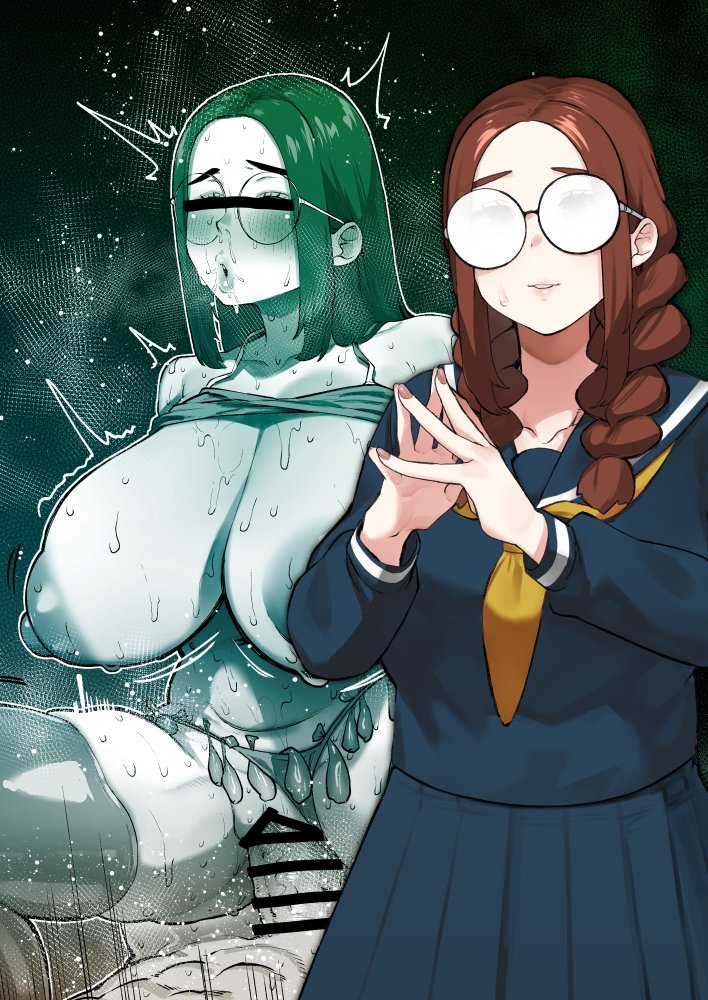 Yonyon (Yotayota Honpo) Rule 34 Image