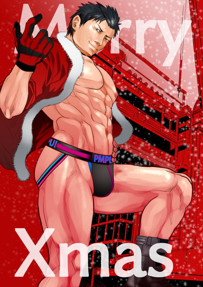 Abs Rule 34 Image