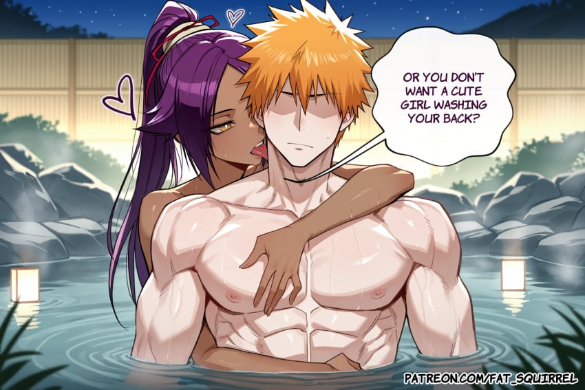 Kurosaki Ichigo (Bleach) Rule 34 Image
