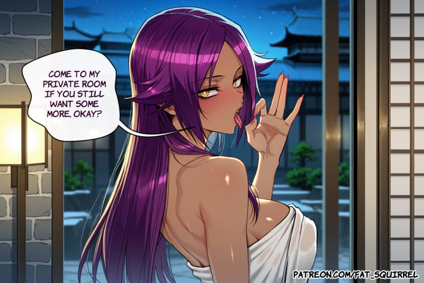 Yoruichi Shihouin (Bleach) Rule 34 Image