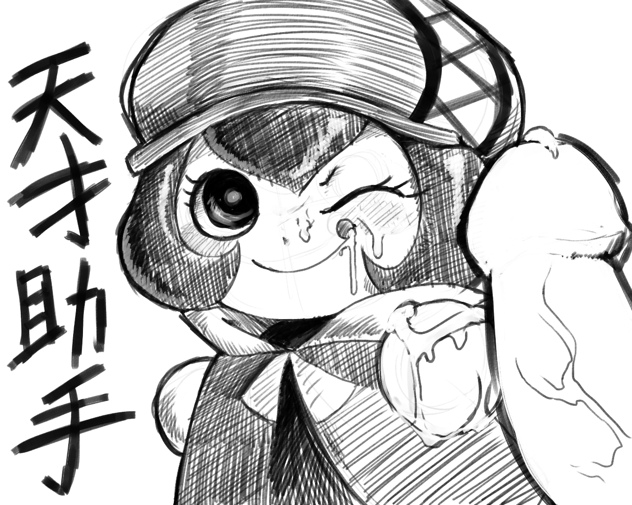 Iris Archwell (Monster Manor) Rule 34 Image