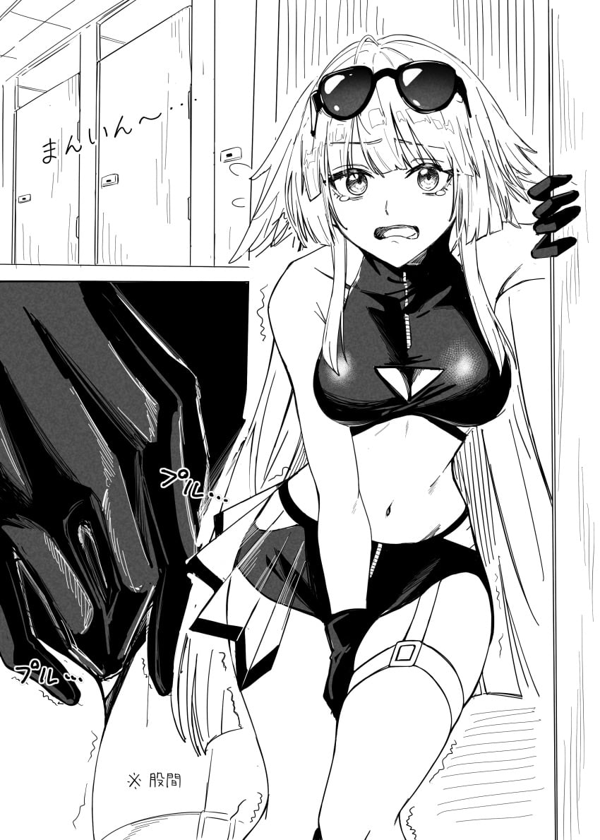 Kyoro (Kyoroillust) Rule 34 Image