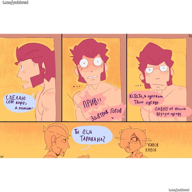 Colette (Brawl Stars) Rule 34 Image