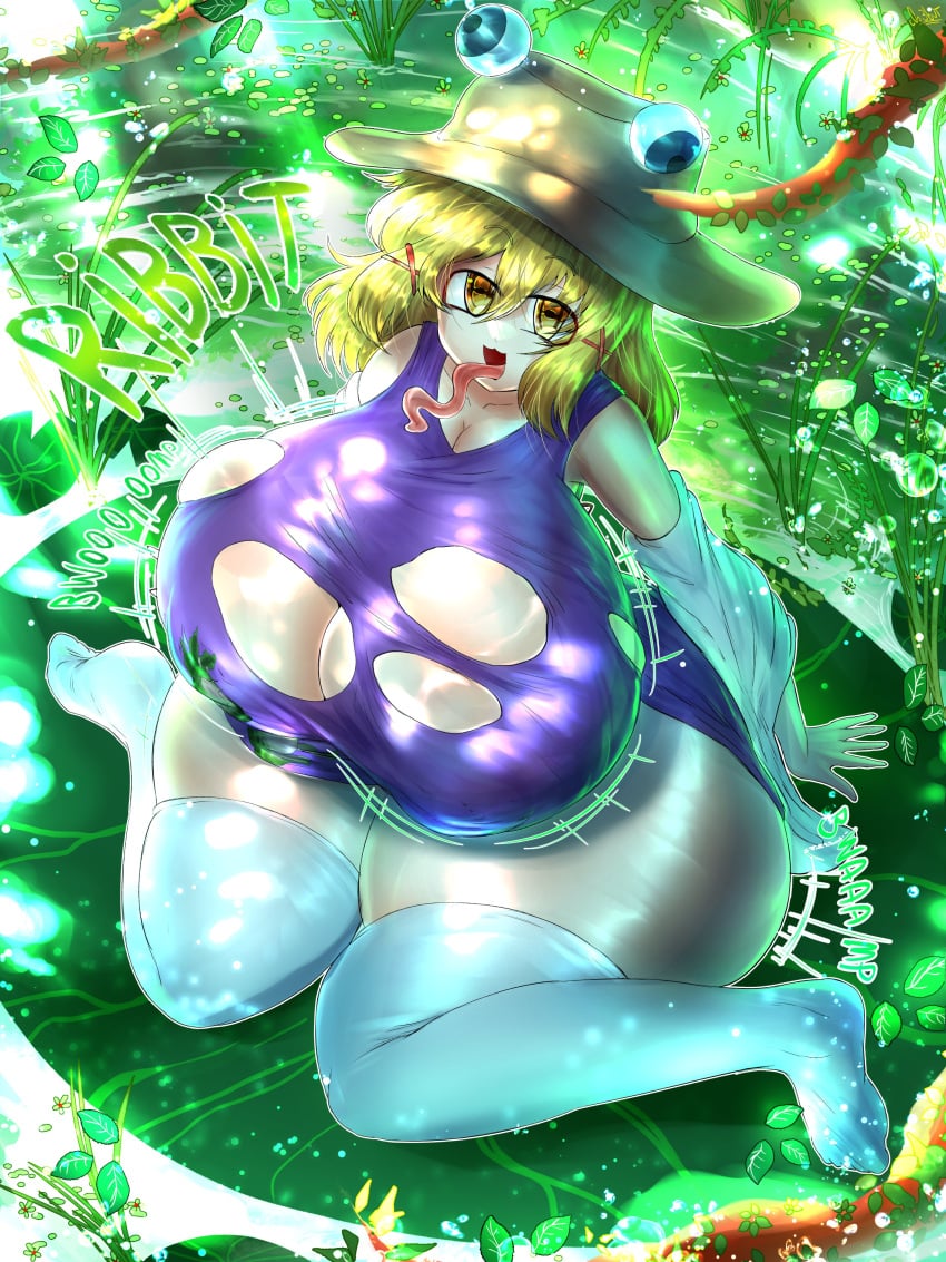 Ass Expansion Rule 34 Image