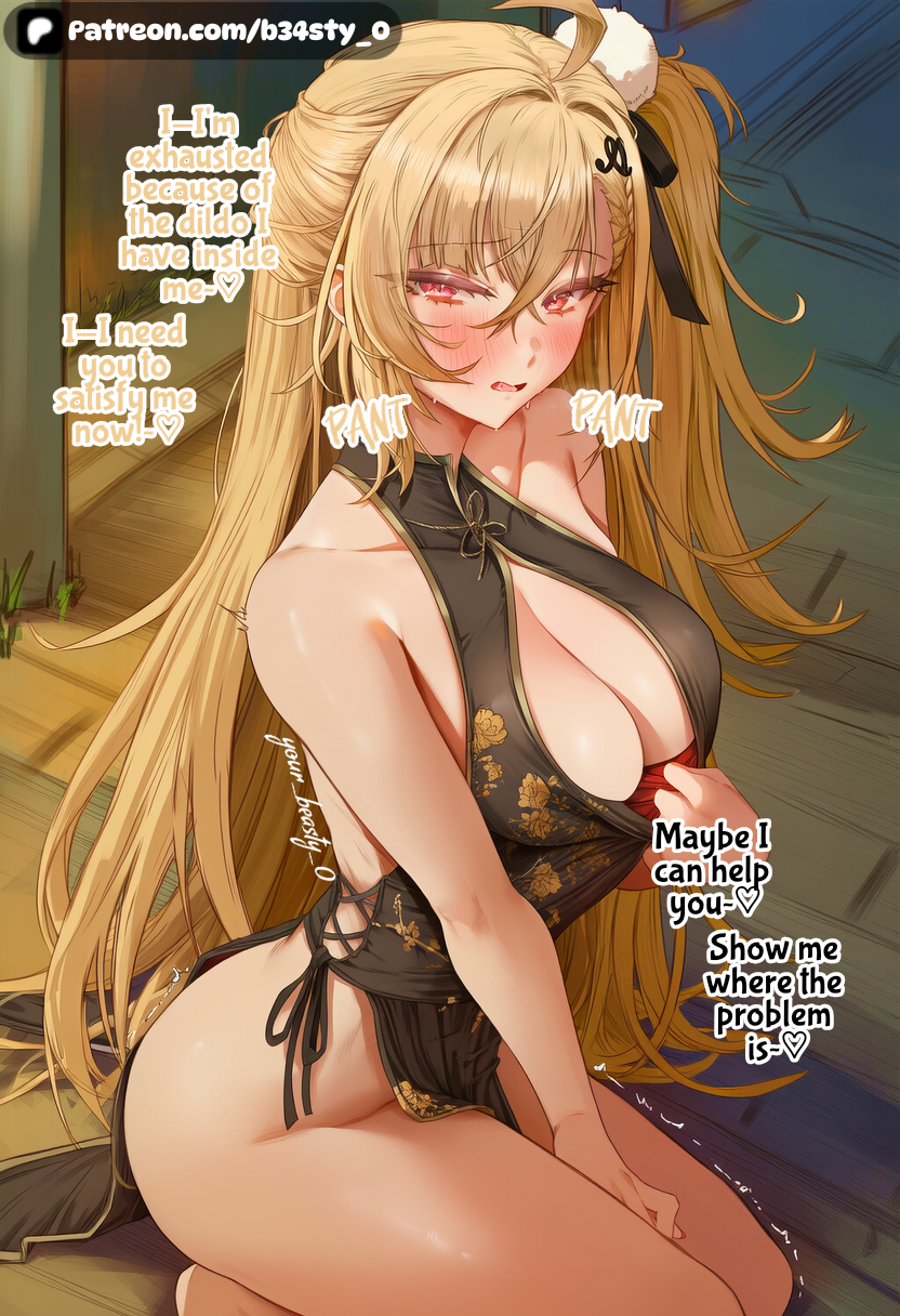 Cissia (Zenless Zone Zero) Rule 34 Image