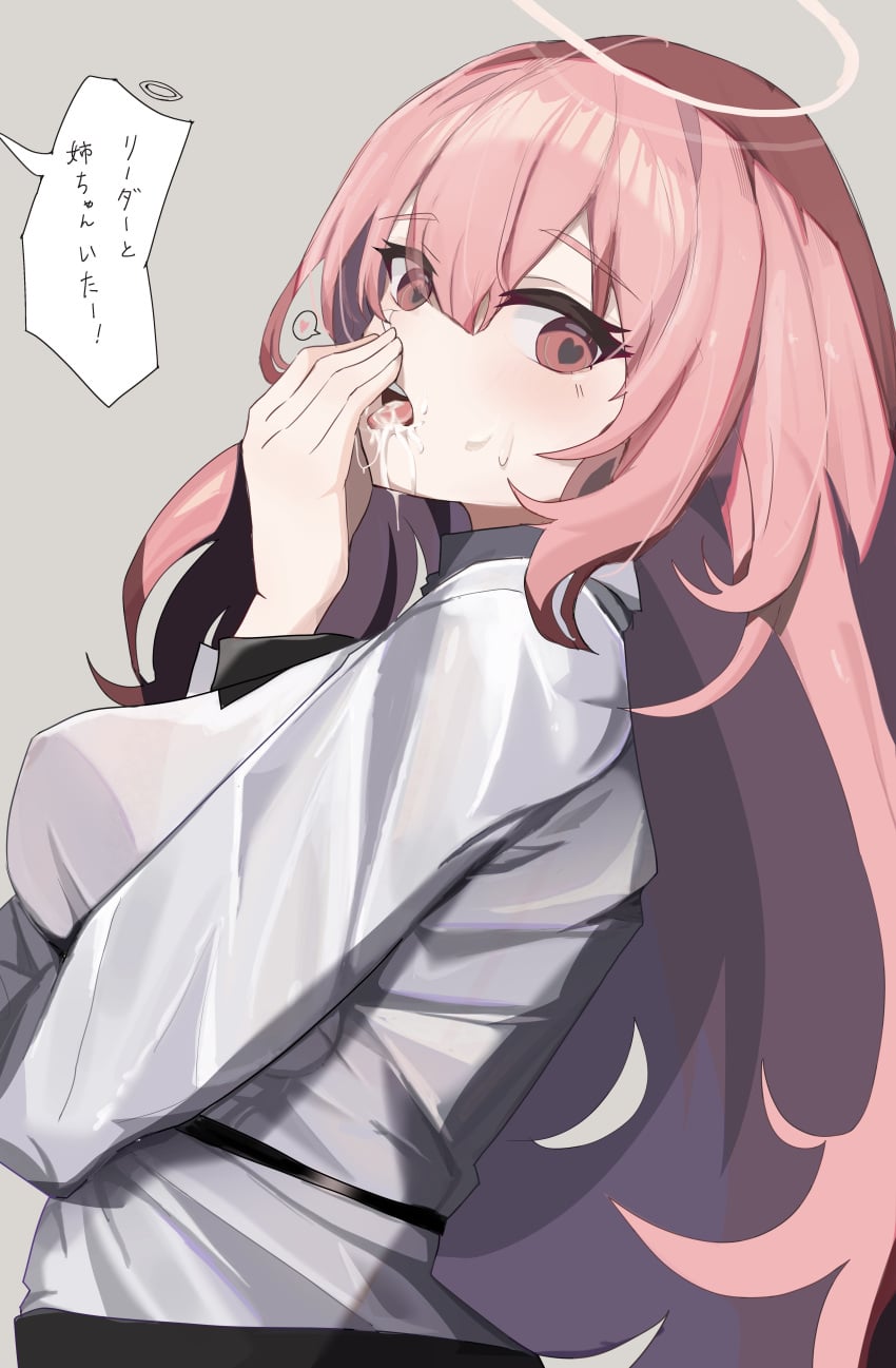 Lemuen (Arknights) Rule 34 Image
