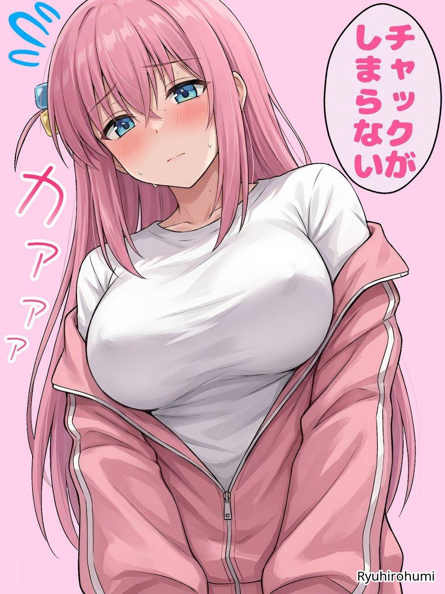 2d (Artwork) Rule 34 Image