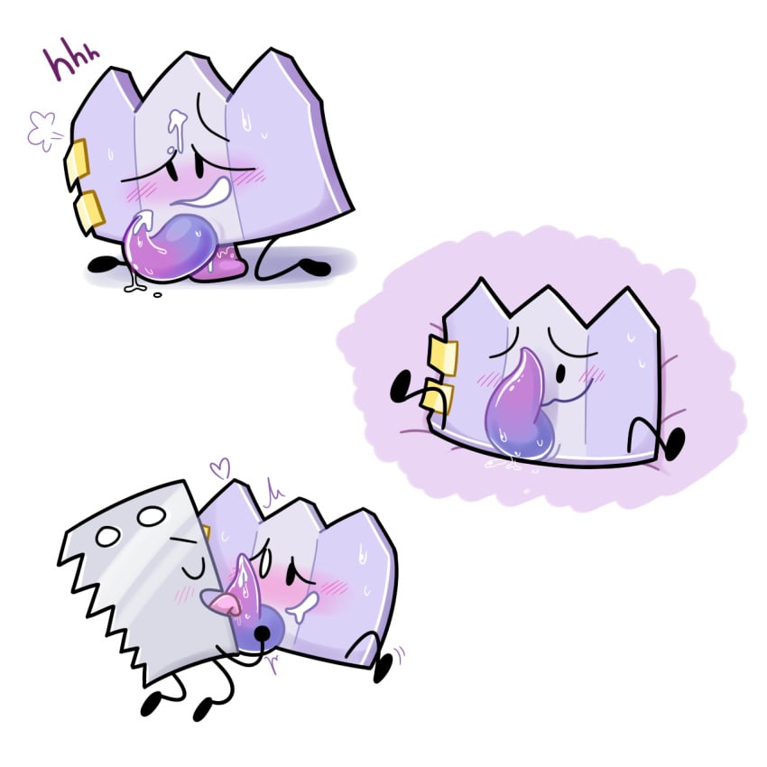 Gaty (Bfdi) Rule 34 Image