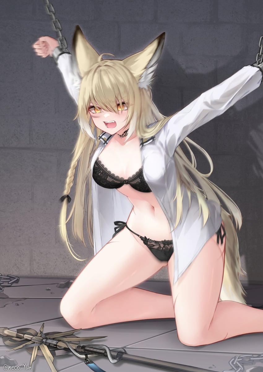 Vulpisfoglia (Arknights) Rule 34 Image