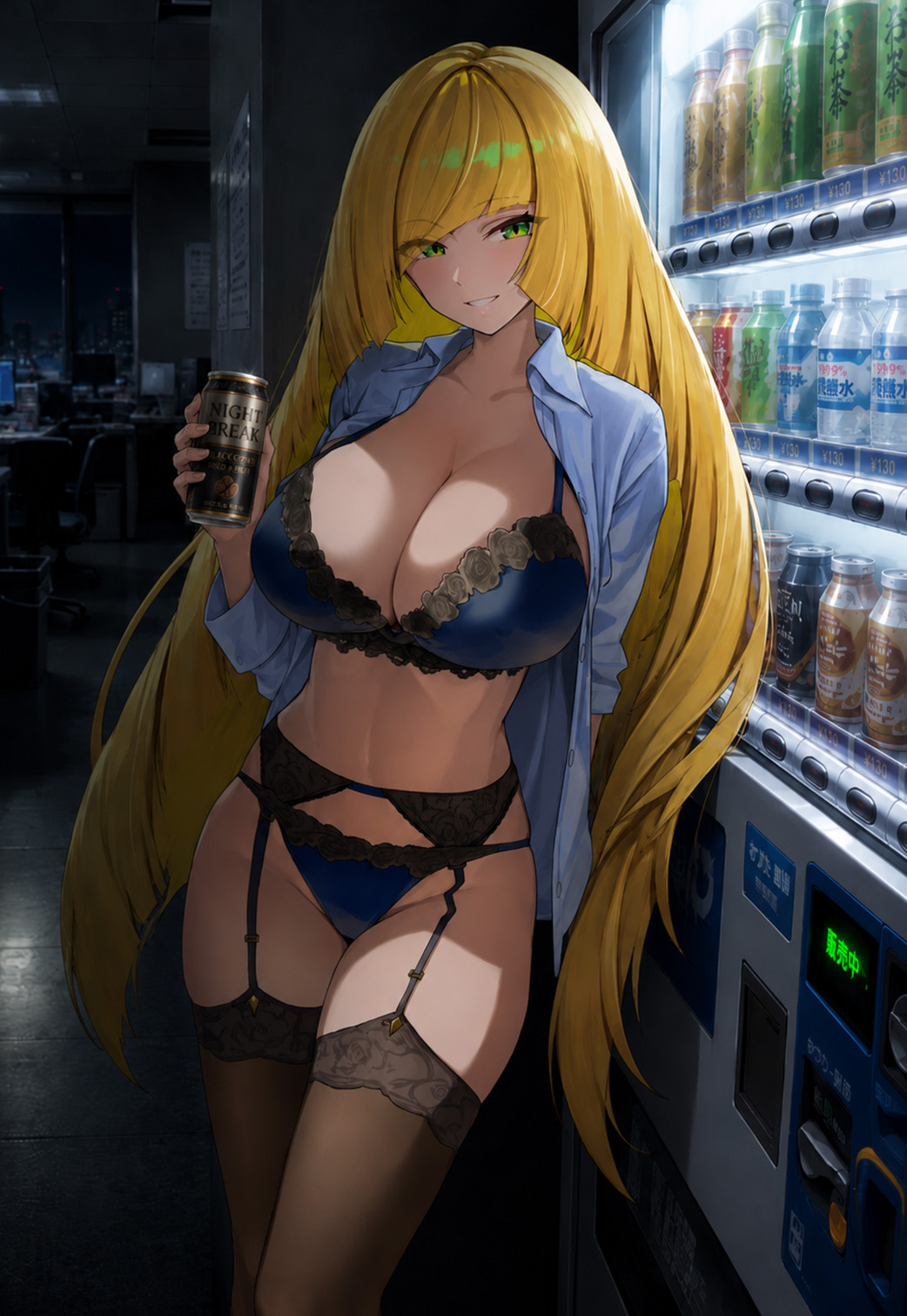 Lusamine (Pokemon) Rule 34 Image