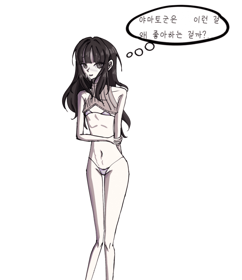 Kurokawa Mikako (Danganronpa Another) Rule 34 Image