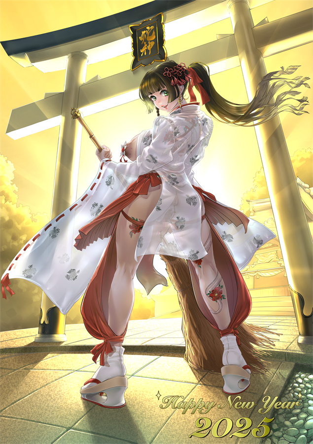 Chinese Zodiac Rule 34 Image