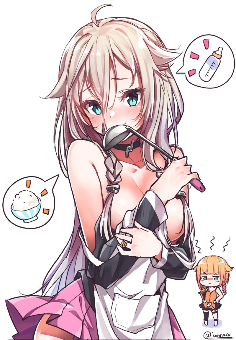 Ia (Vocaloid) Rule 34 Image