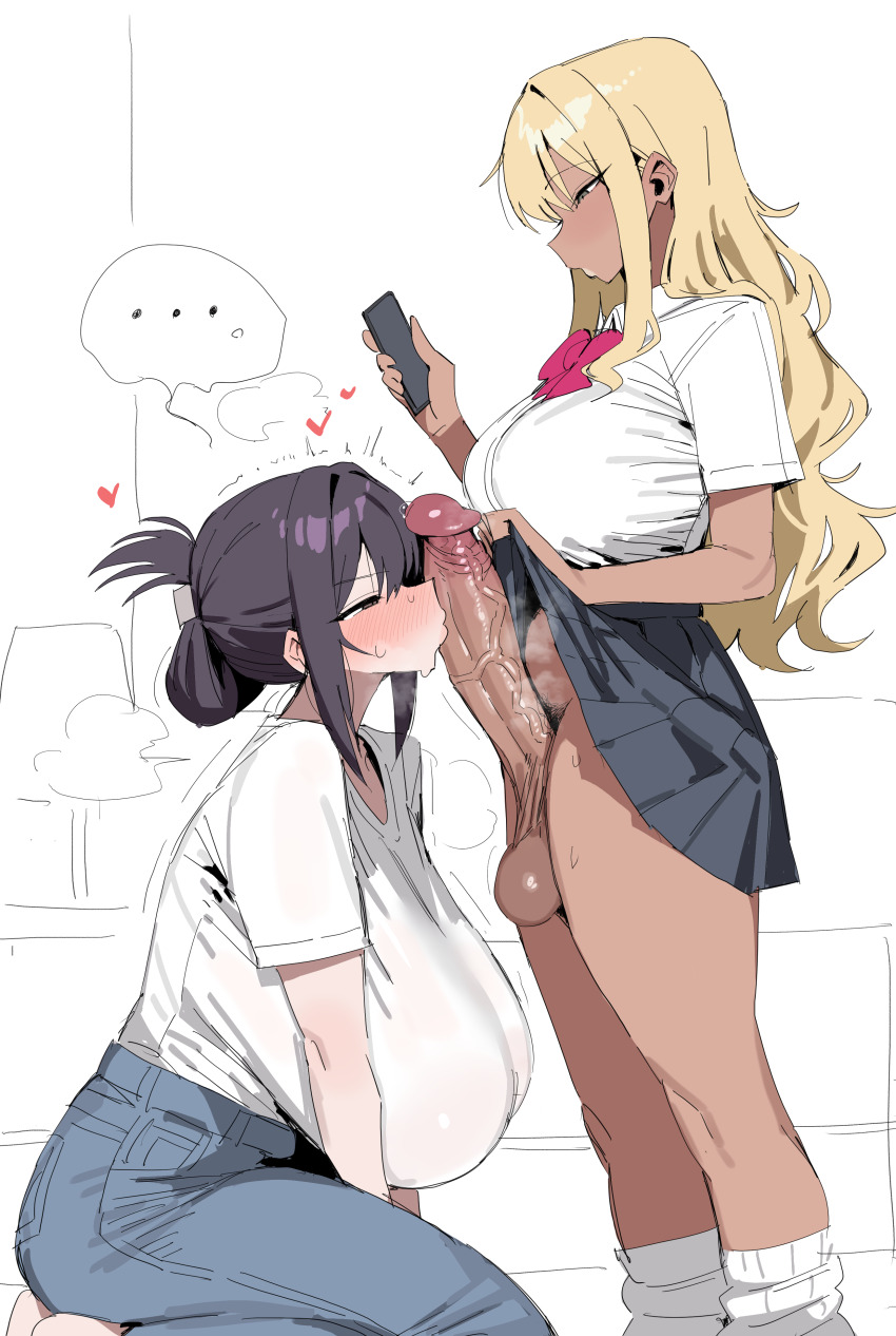 Black Hair Rule 34 Image