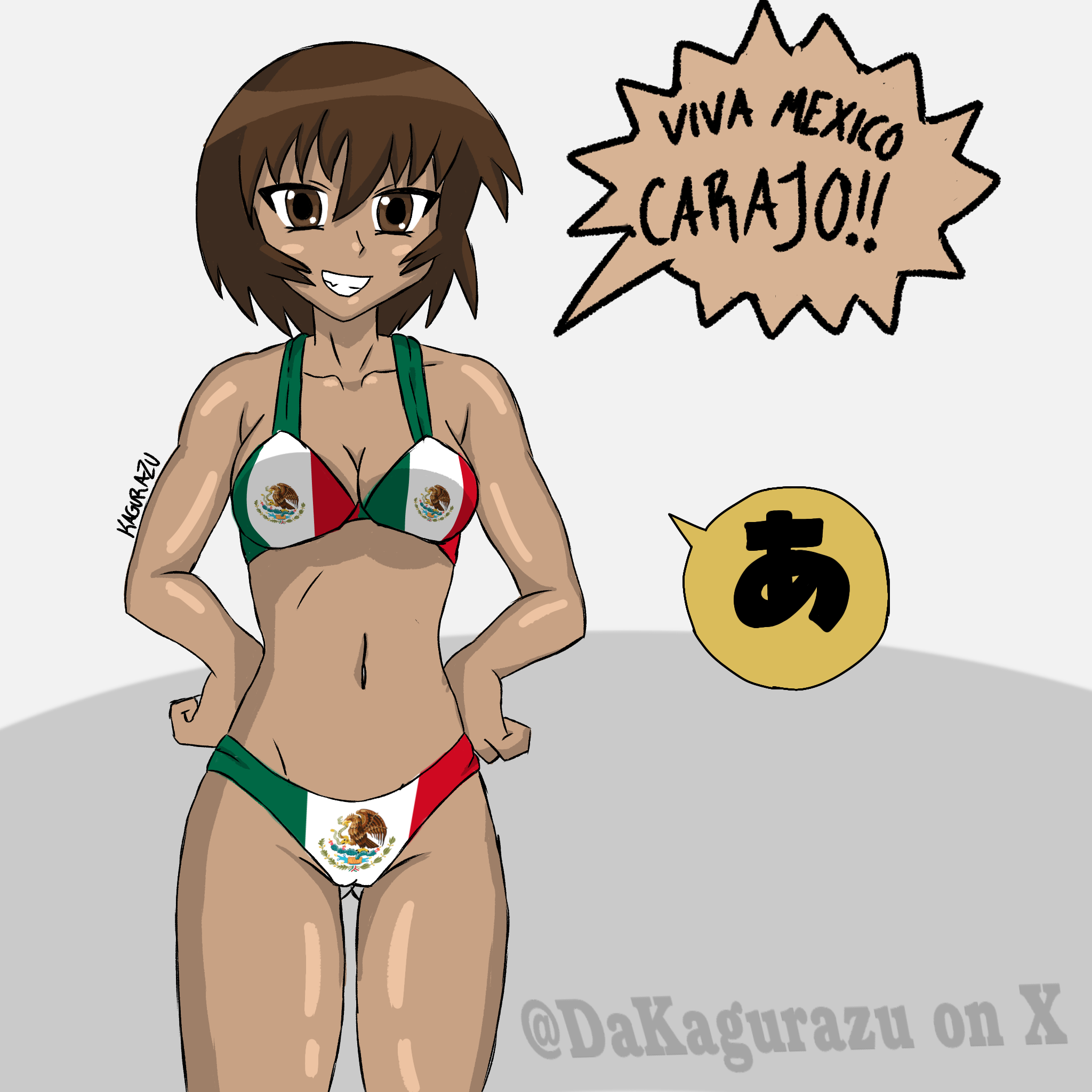 Kagura (Azumanga Daiou) Rule 34 Image