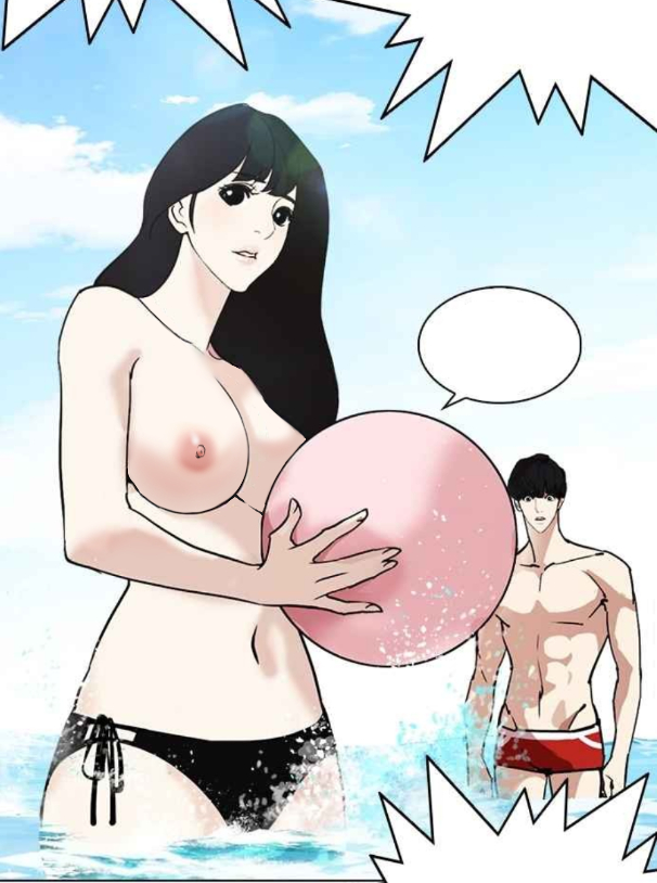 Lookism Rule 34 Image