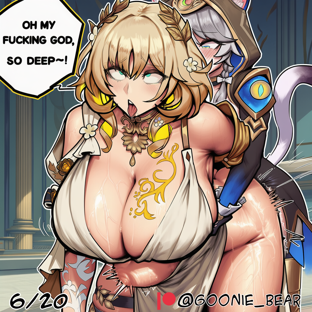 Aglaea (Honkai: Star Rail) Rule 34 Image