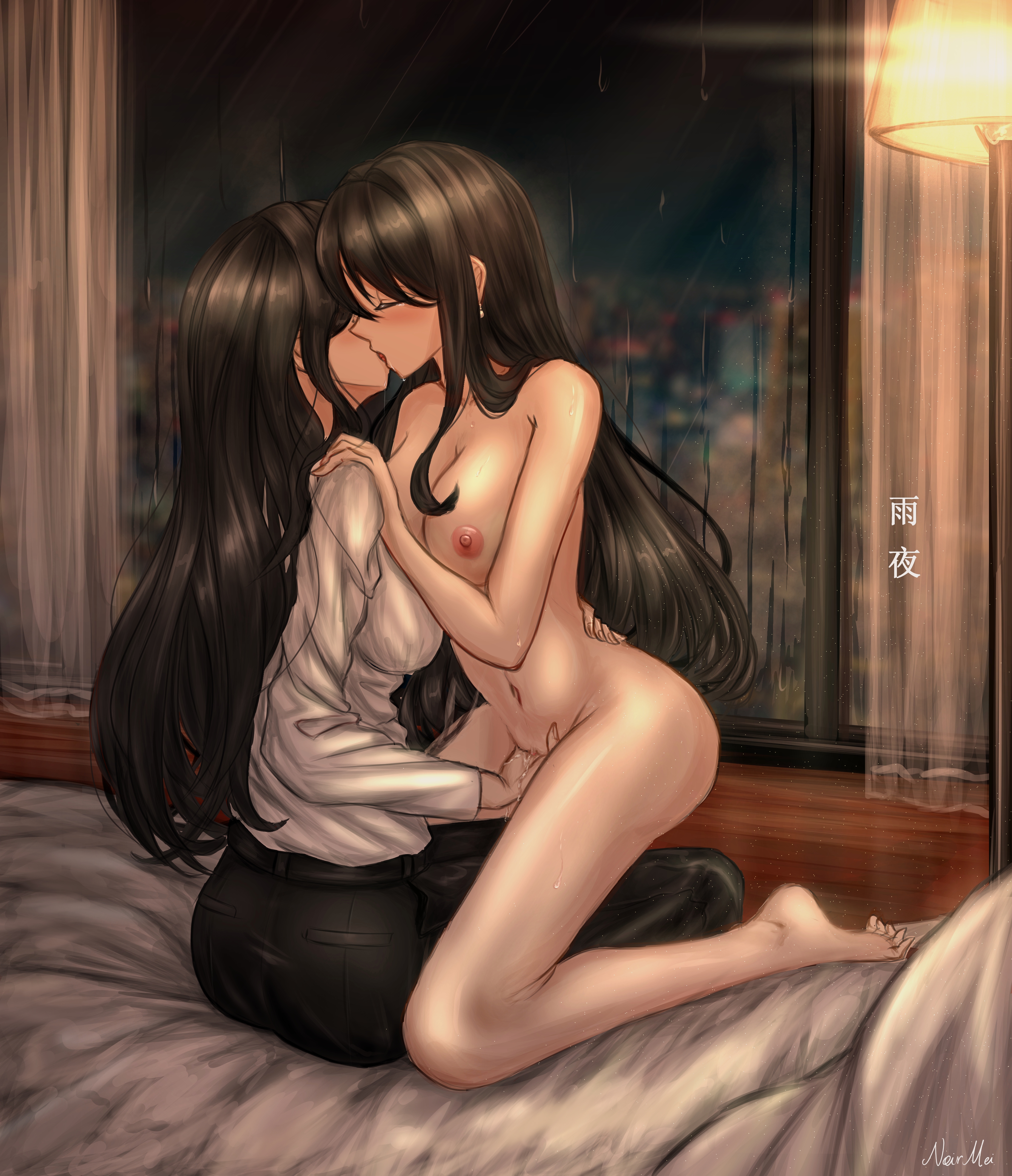 Absurdres Rule 34 Image