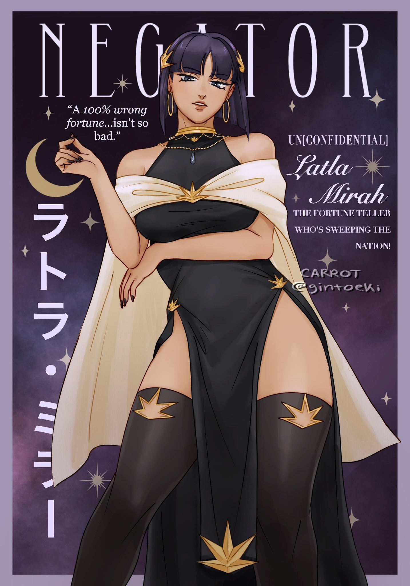 Latla Mirah (Undead Unluck) Rule 34 Image