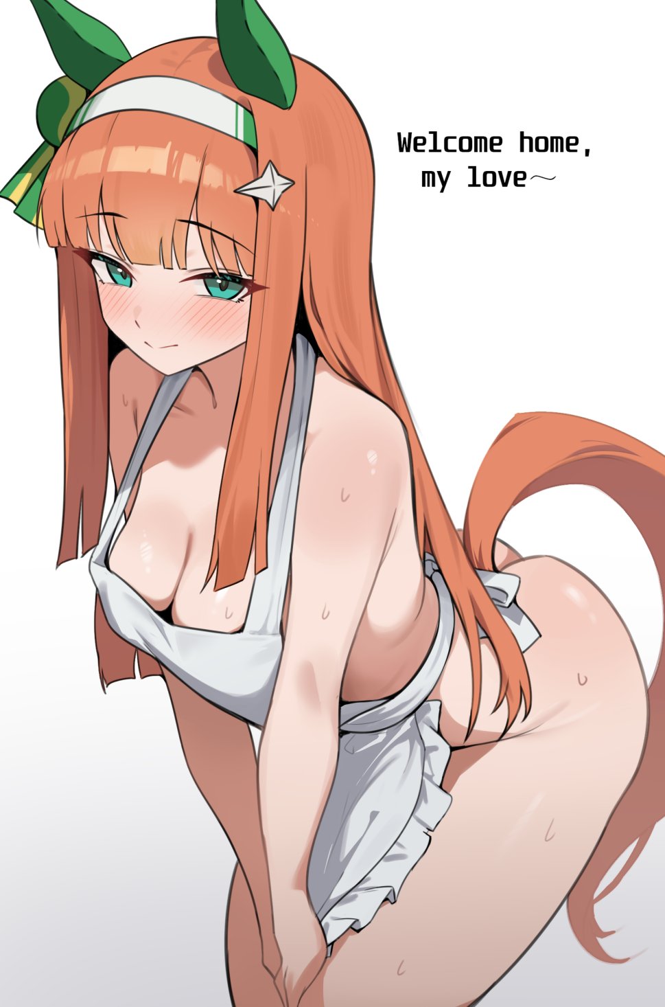 Silence Suzuka (Umamusume) Rule 34 Image