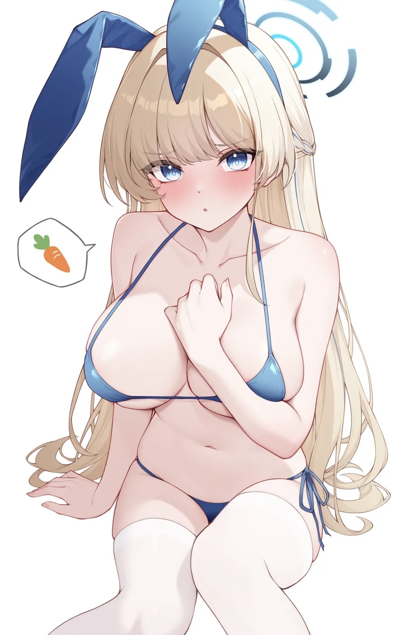 Asuma Toki (Blue Archive) Rule 34 Image