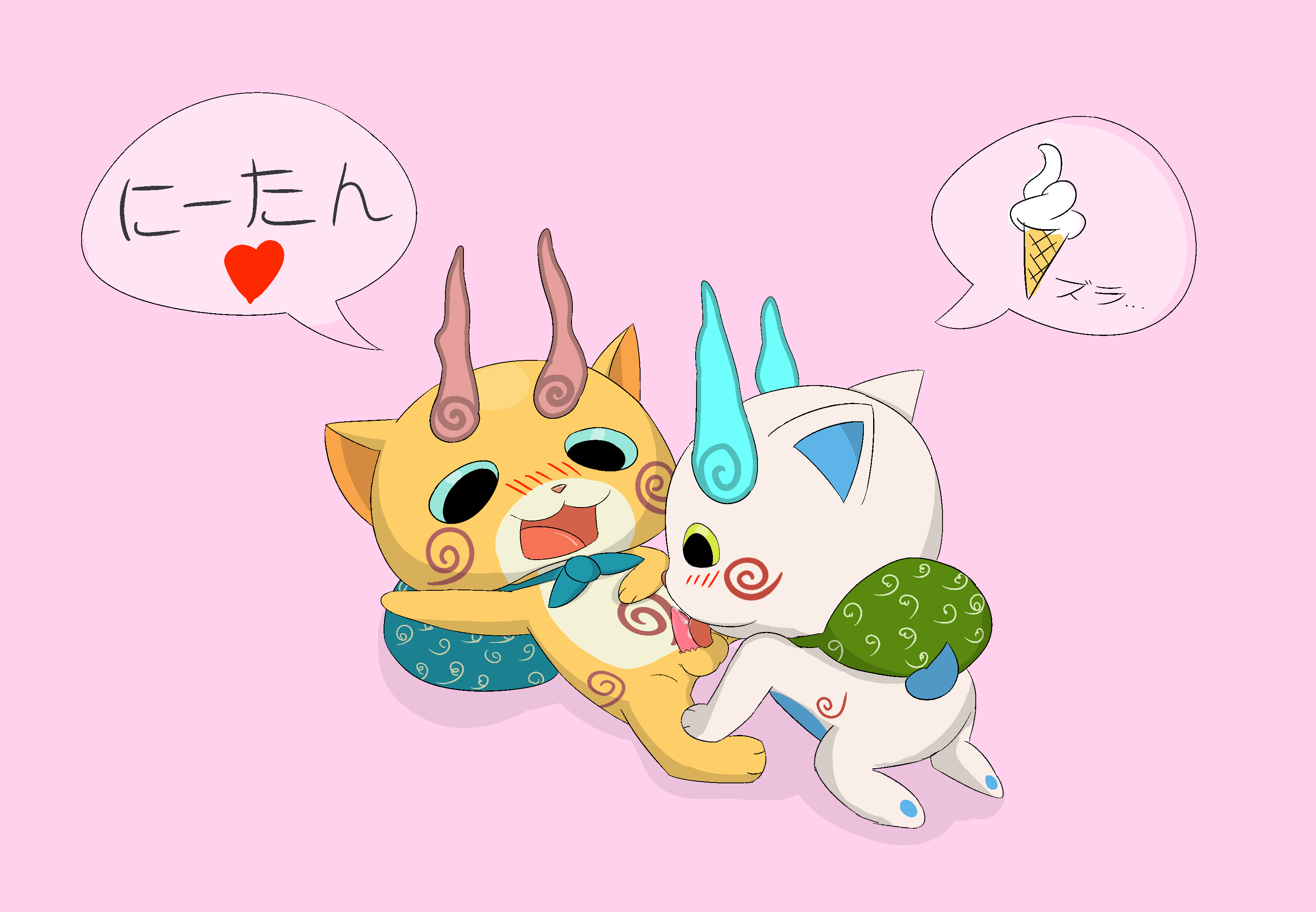 Koma-San (Fahren) Rule 34 Image