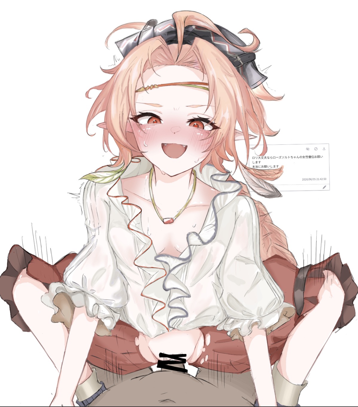 Rose Salt (Arknights) Rule 34 Image