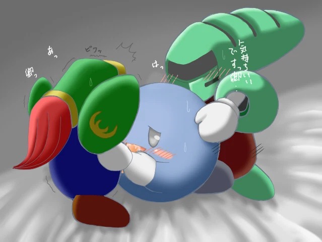 Meta Knight (Kirby (Series)) Rule 34 Image