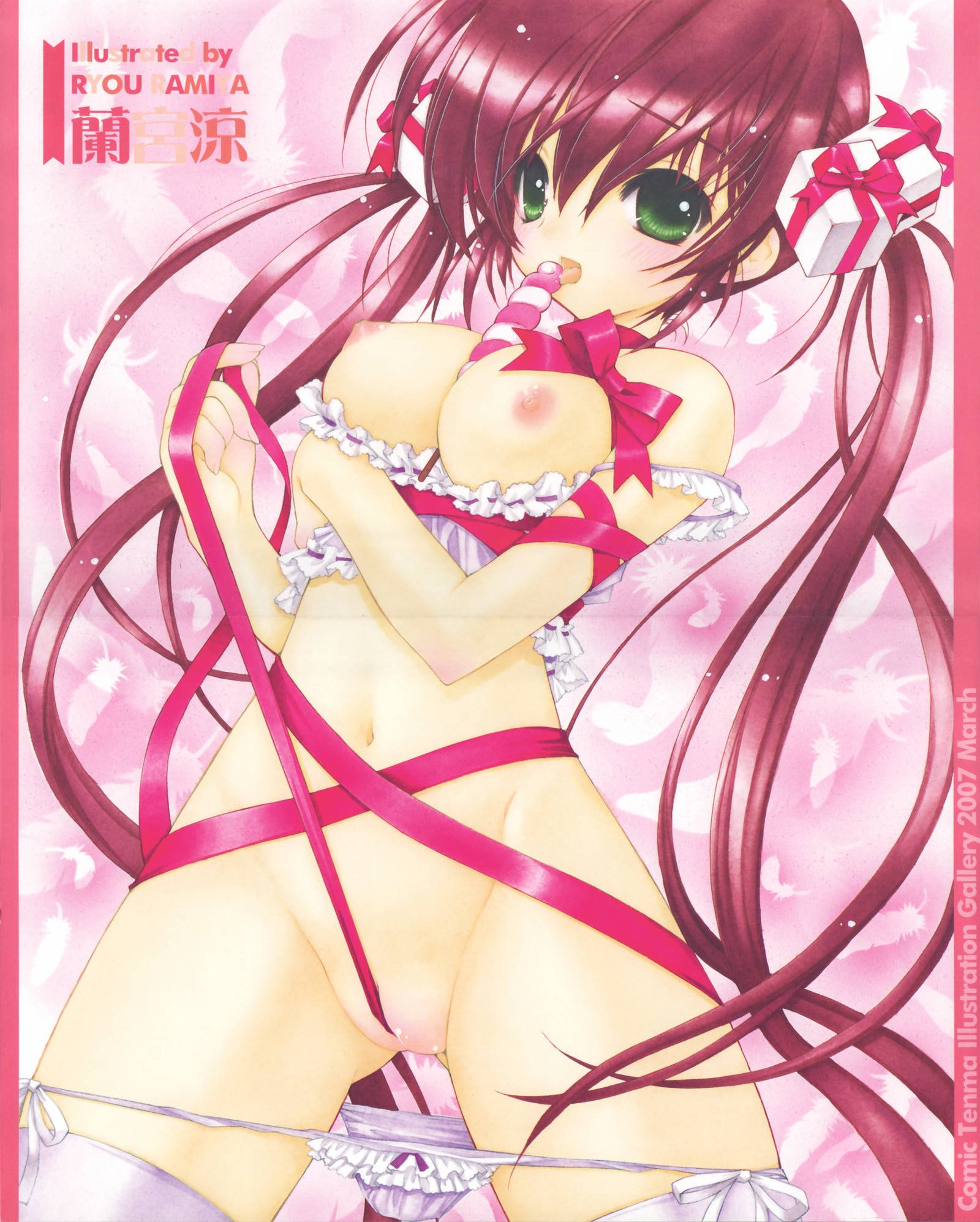Between Breasts Rule 34 Image
