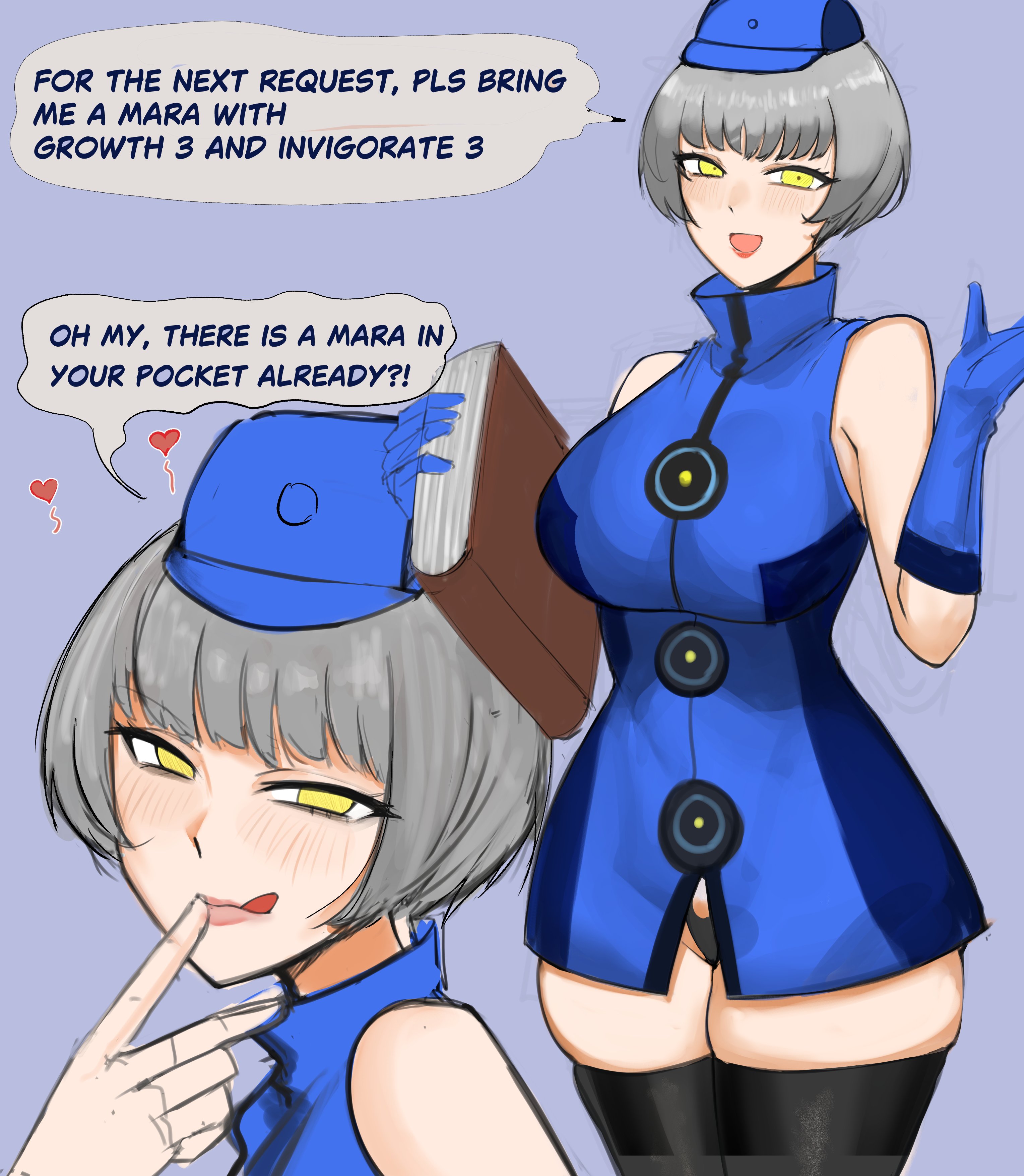 Elizabeth (Persona) Rule 34 Image