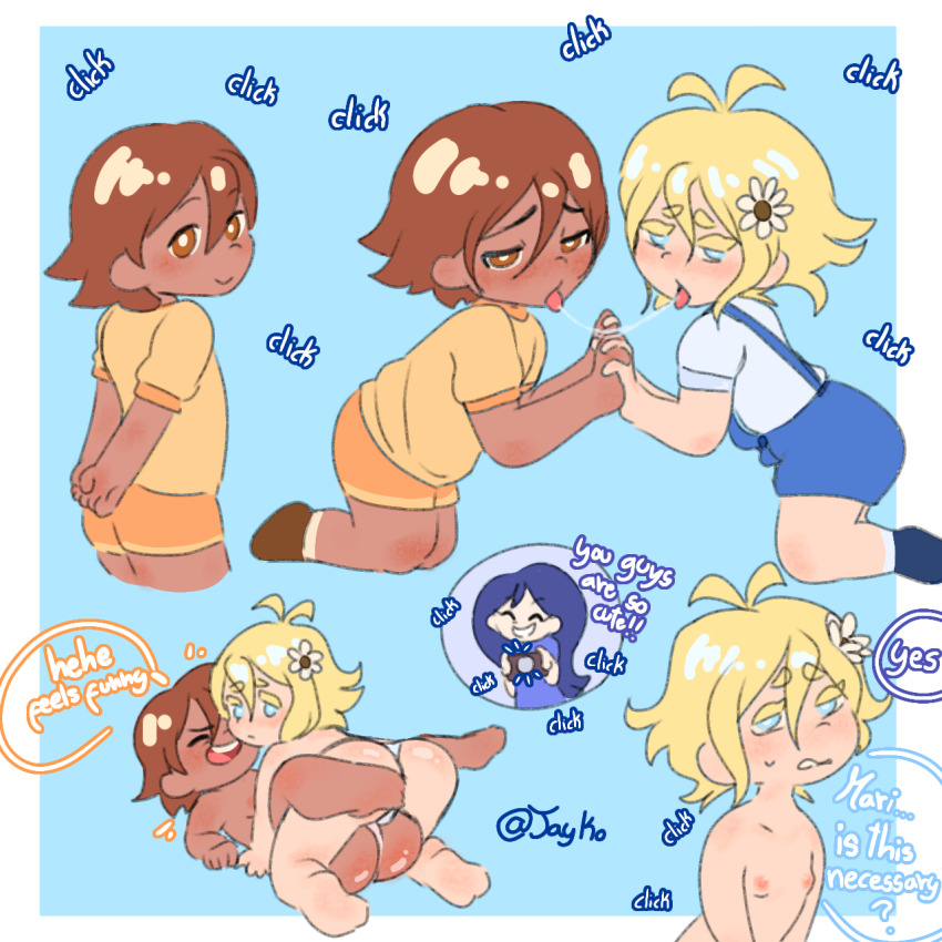 Basil (Omori) Rule 34 Image