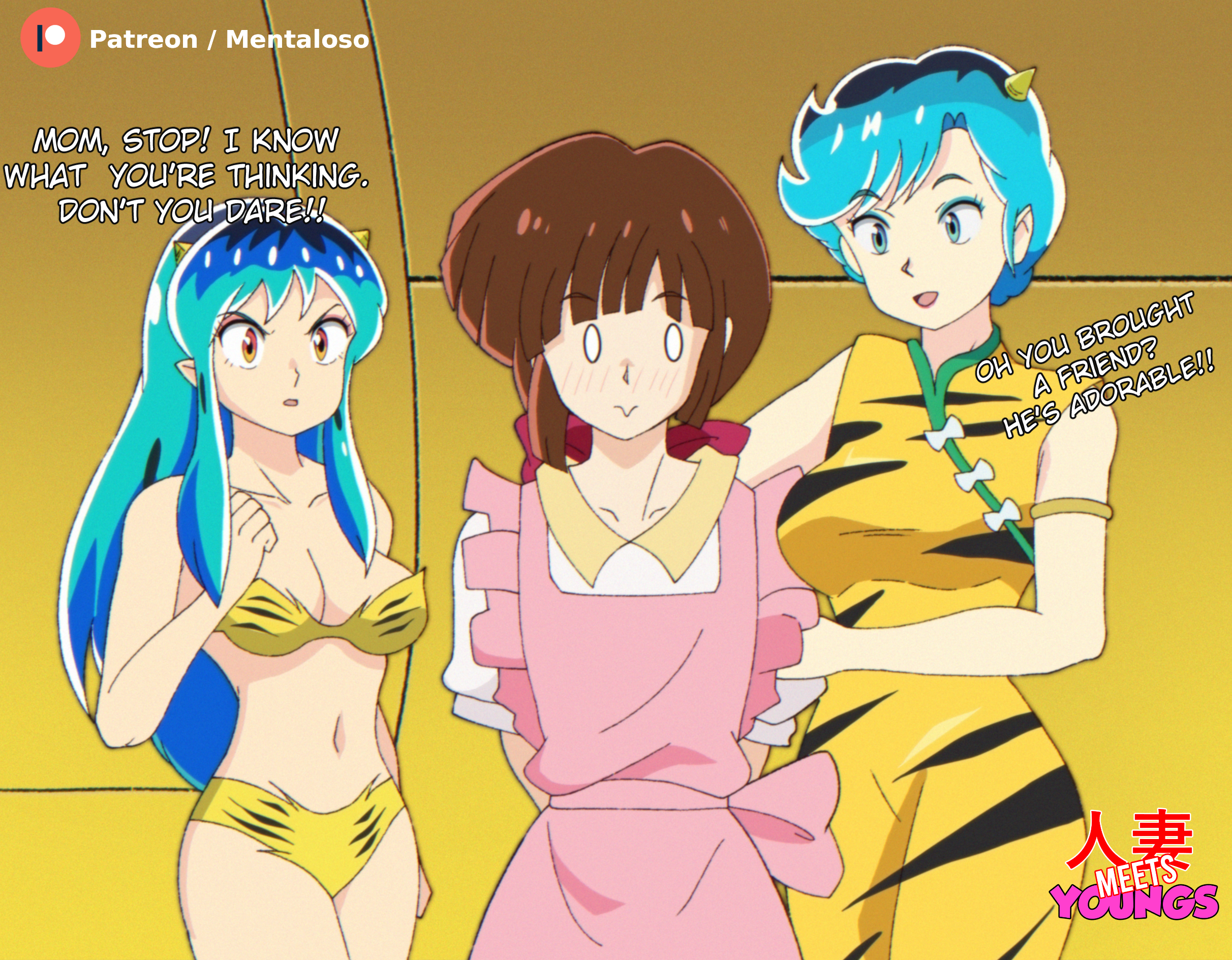 Lum (Urusei Yatsura) Rule 34 Image