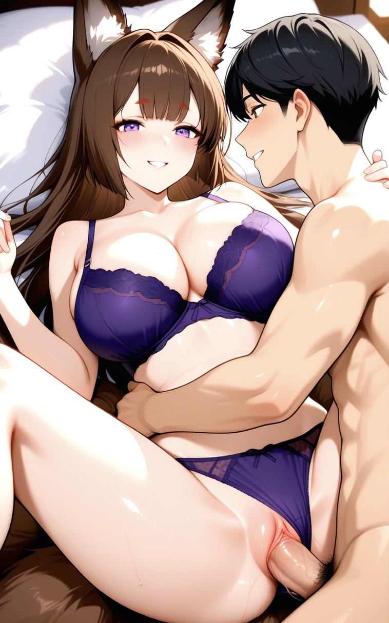 Amagi (Azur Lane) Rule 34 Image