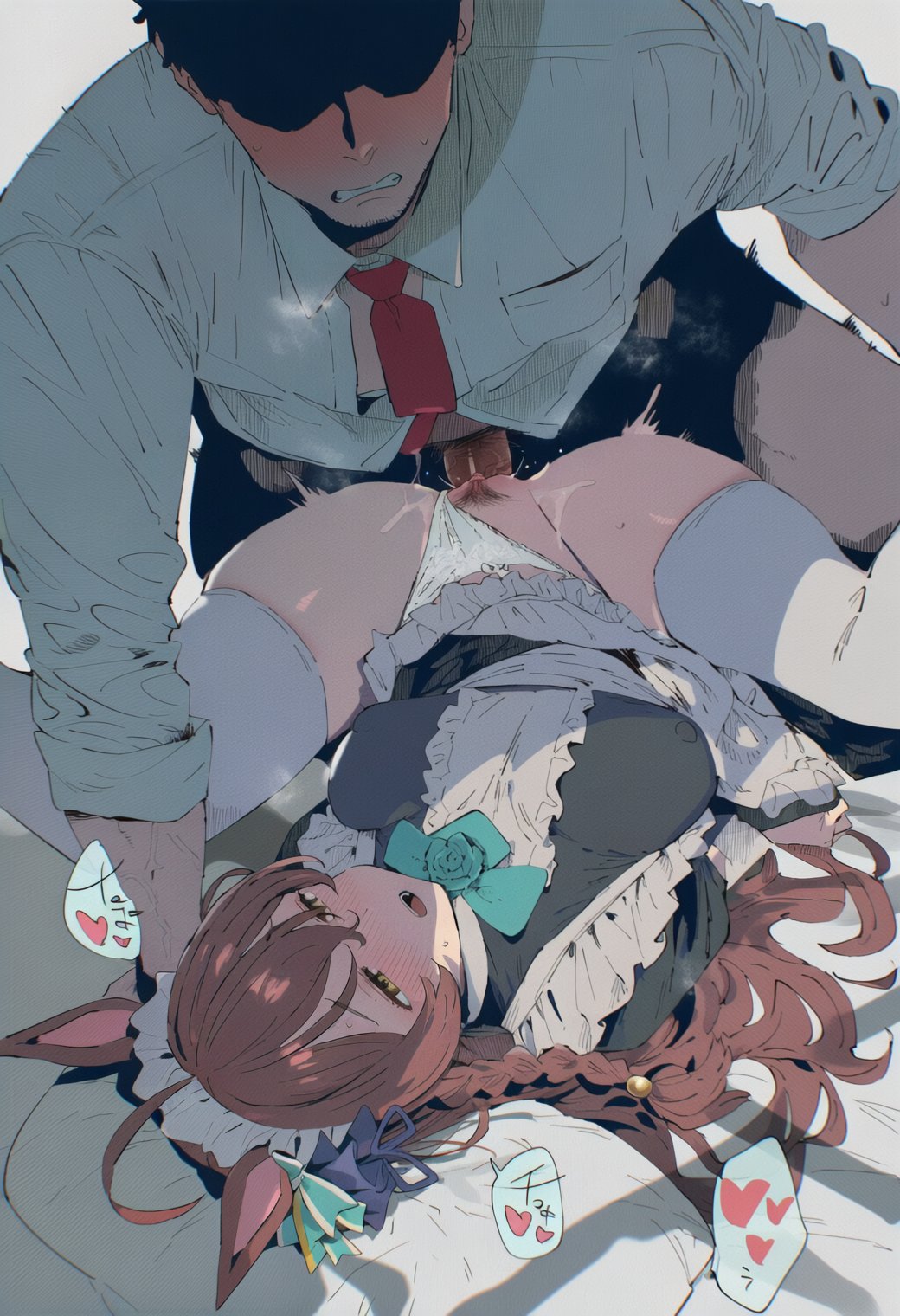 Mejiro Dober (Umamusume) Rule 34 Image