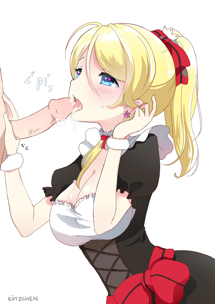 Ayase Eli (Love Live!) Rule 34 Image