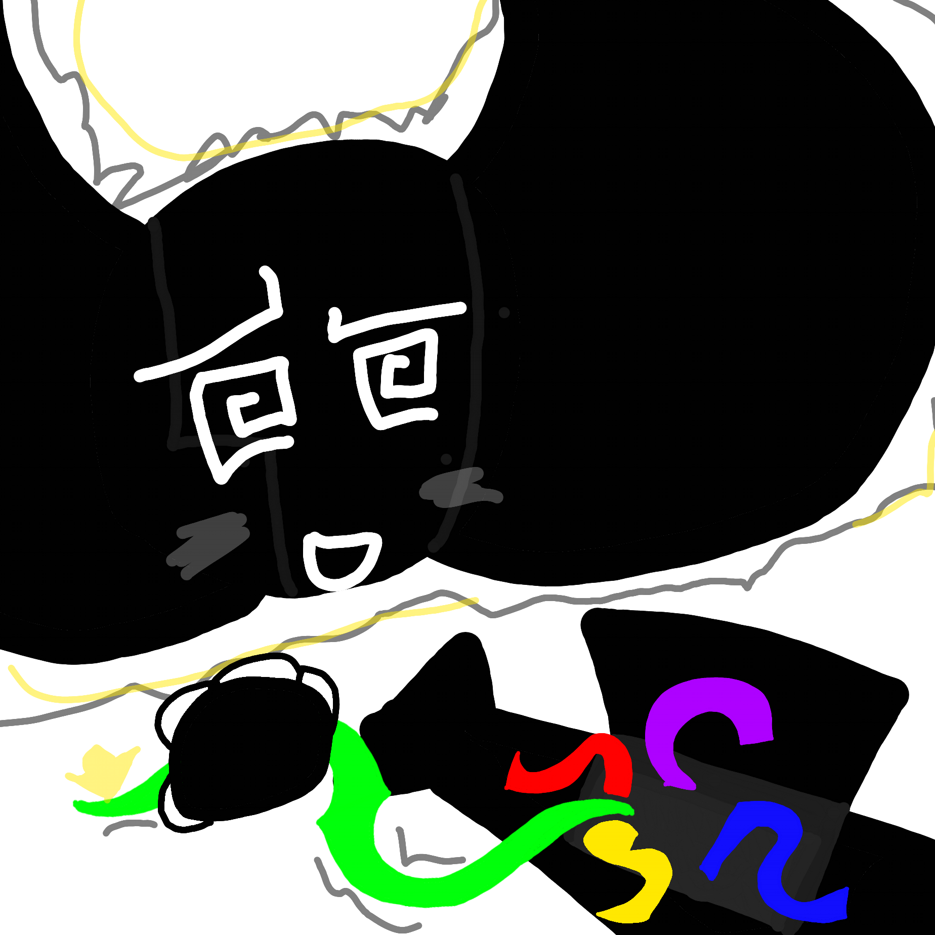 Oc Rule 34 Image