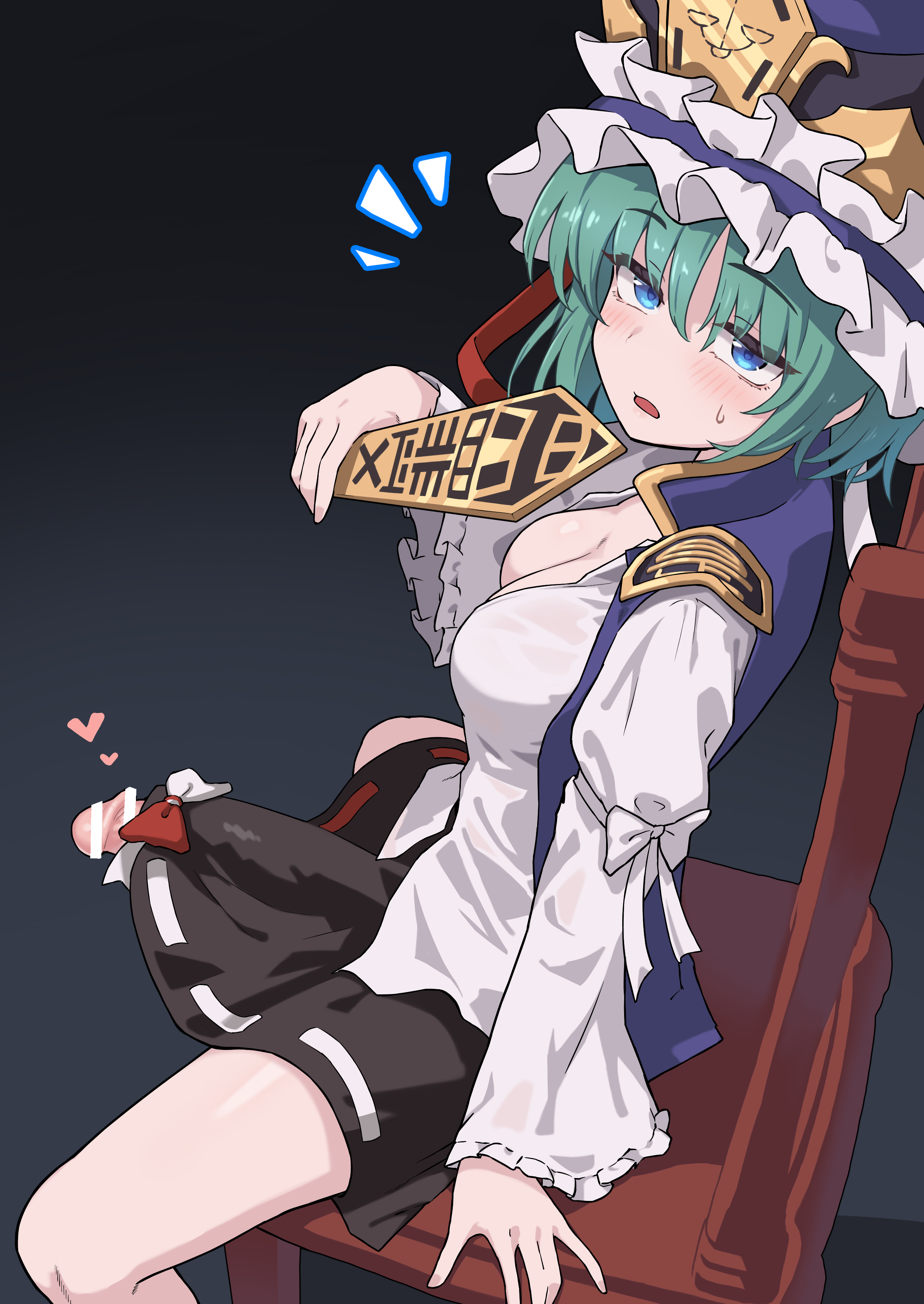 Shiki Eiki (Touhou) Rule 34 Image