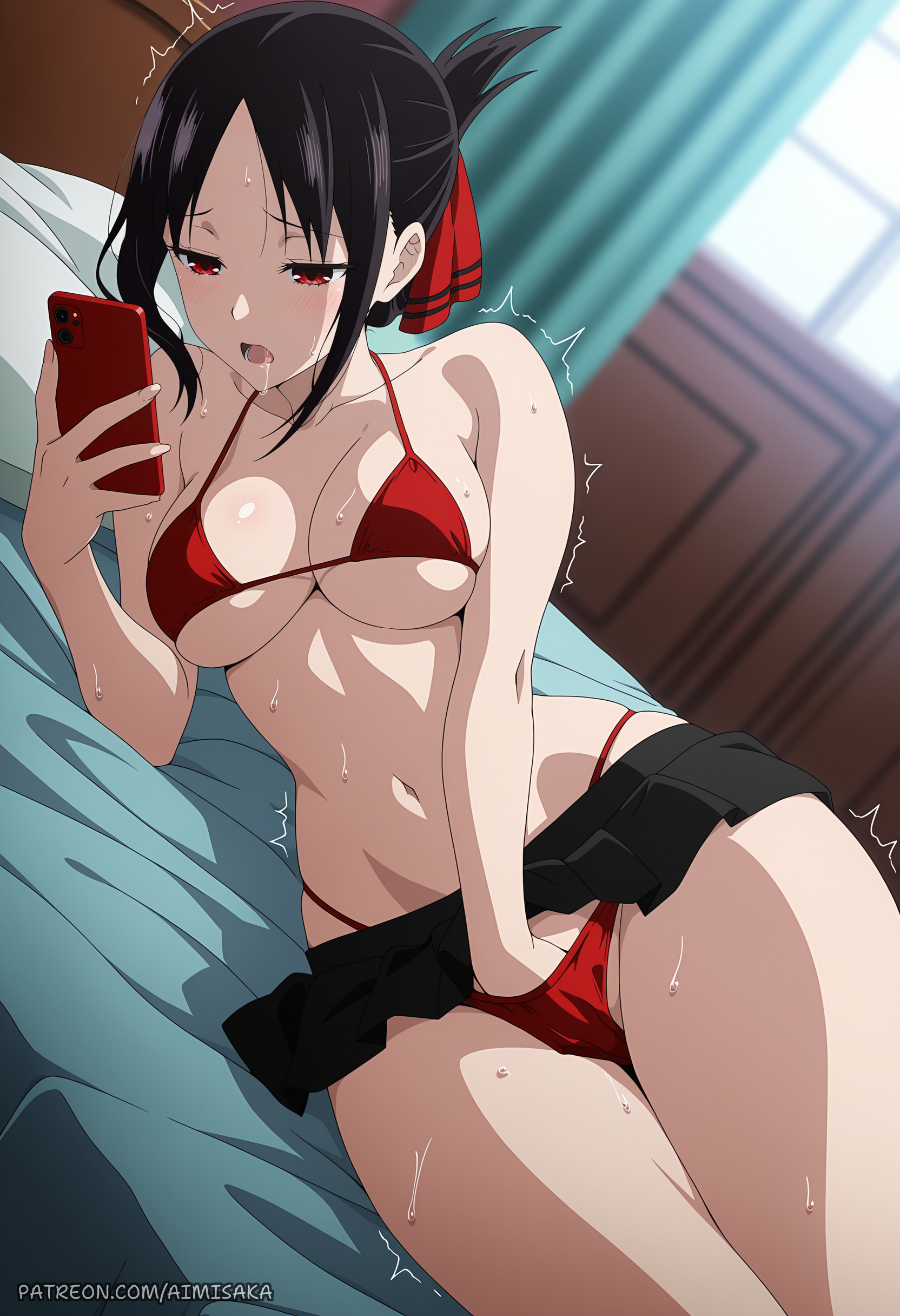 Aimisaka Rule 34 Image
